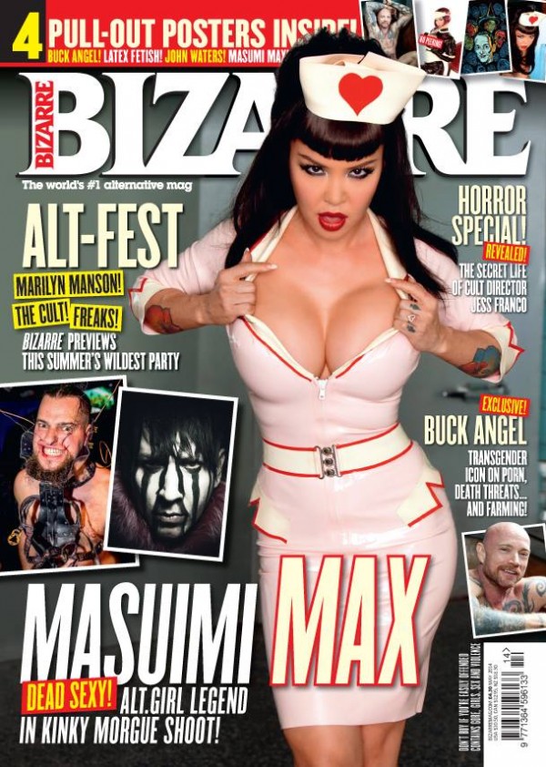 masuimi max bizarre magazine cover 14