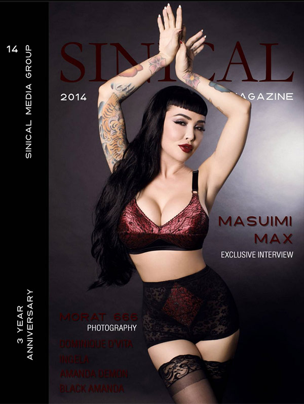 masuimi max sinical magazine cover 14